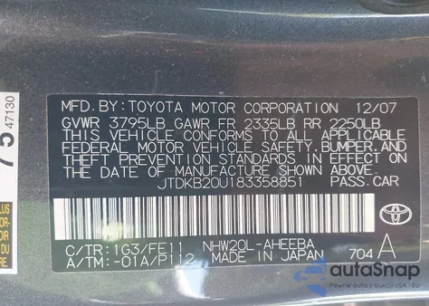 2008 Toyota Prius из США, поврежденный, VIN JTDKB20U183358851